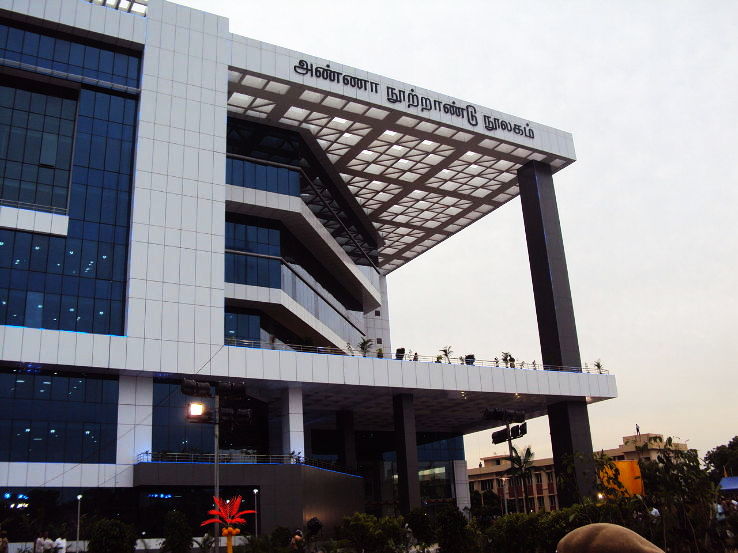 9. The Anna Centenary Library